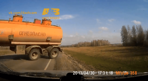 Augen auf im Stra&szlig;enverkehr | Awesome, WTF | Was is hier eigentlich los?