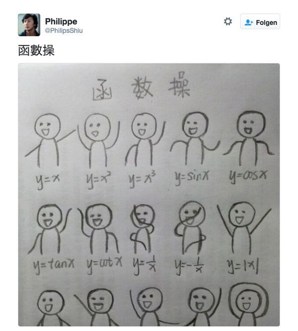 Aus dem Matheunterricht einer Waldorfschule | Lustiges | Was is hier eigentlich los?