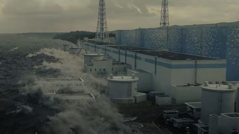 Trailer Fukushima Was is hier eigentlich los