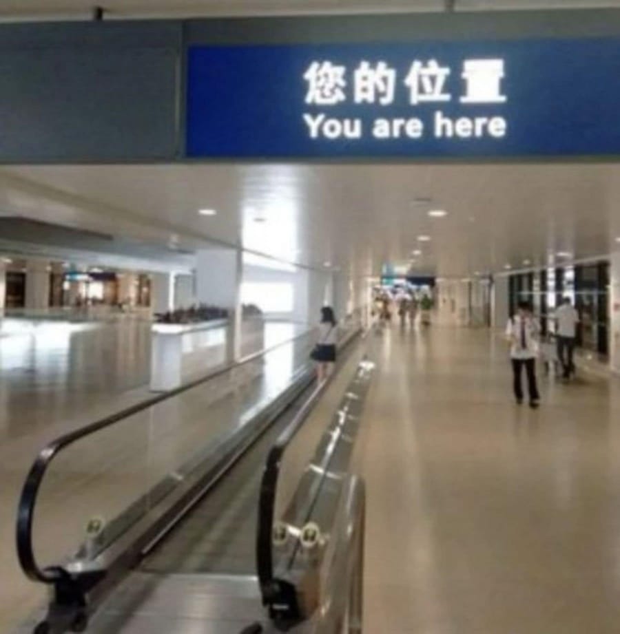 Puh &ndash; dachte schon, ich w&auml;r woanders ... | Lustiges | Was is hier eigentlich los?