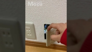 Kleine verstecke R&auml;ume in W&auml;nden | Design/Kunst | Was is hier eigentlich los?