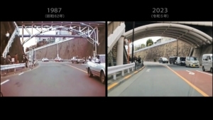 Ein Spaziergang durch Tokio &ndash; 1987 und 2023 | Zeitgeschichte | Was is hier eigentlich los?