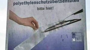 Wozu braucht man sowas? | Musik | Was is hier eigentlich los?