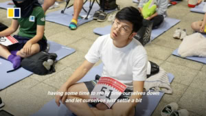 Ein Wettbewerb, bei dem man nichts tun darf | Lustiges | Was is hier eigentlich los?