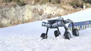 Der DEEPRobotics Lynx All-Terrain Robot | Gadgets | Was is hier eigentlich los?