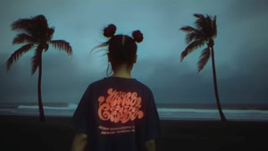 Nina Chuba &ndash; Fata Morgana | Musik | Was is hier eigentlich los?