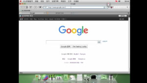 Wie man Nordkoreas Computer befreit | Nerd-Kram | Was is hier eigentlich los?