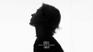 NESS - Wetten dass | Musik | Was is hier eigentlich los?