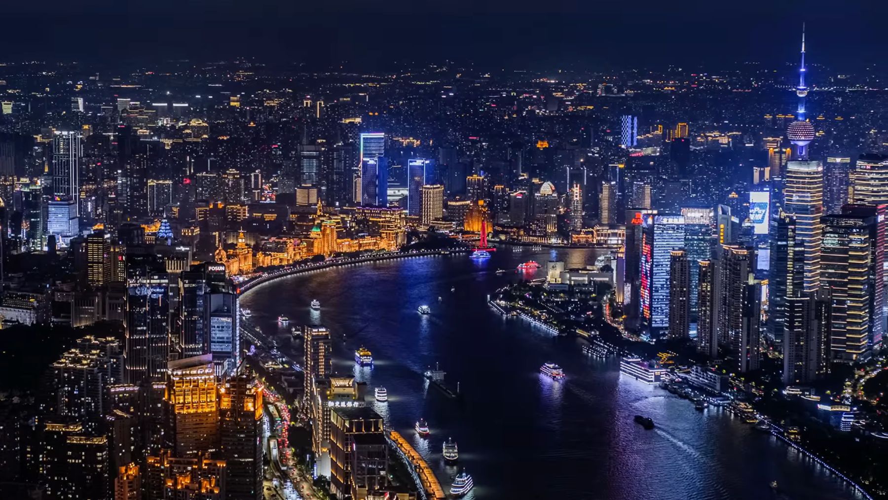 Das (vielleicht) letzte Drohnen-Video von Shanghai | Travel | Was is hier eigentlich los? Das (vielleicht) letzte Drohnen-Video von Shanghai | Travel | Was is hier eigentlich los?