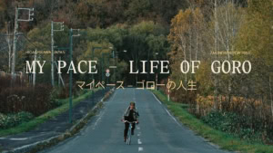 Ein Tag im Leben eines Ensh*ttificators | Lustiges | Was is hier eigentlich los?