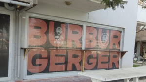 Nur eine Bettmachmaschine | Gadgets | Was is hier eigentlich los?