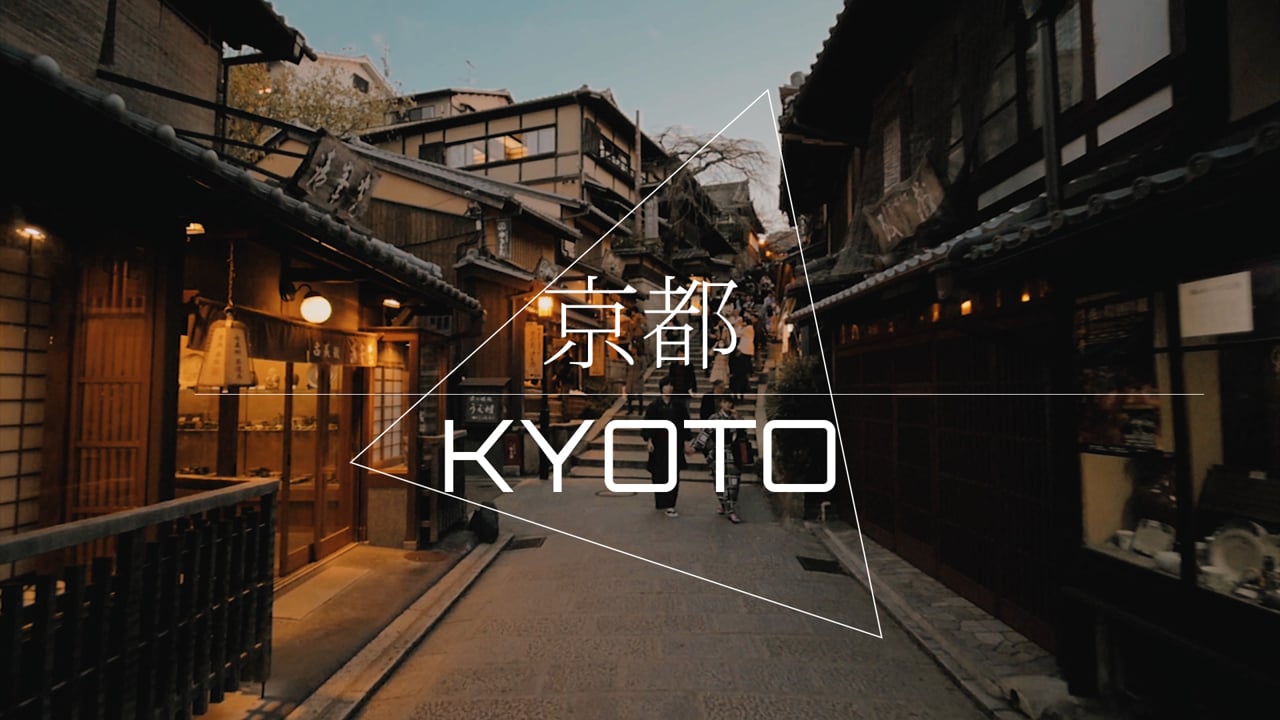 Kyoto Japan - Hyper Motion | Travel | Was is hier eigentlich los?