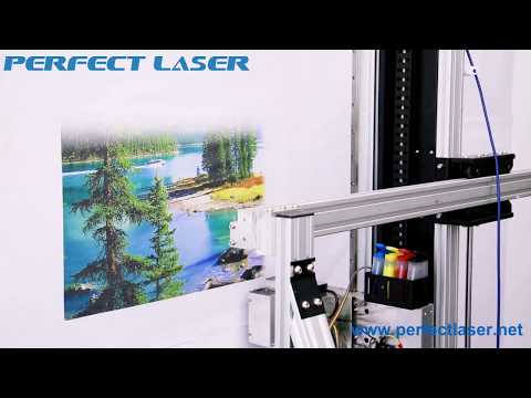 Ein Wanddrucker in Aktion | Gadgets | Was is hier eigentlich los?