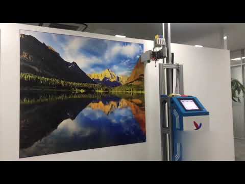 Ein Wanddrucker in Aktion | Gadgets | Was is hier eigentlich los?