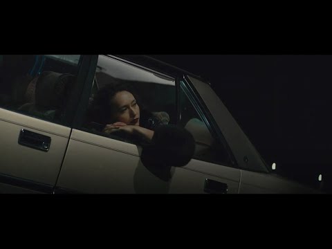 Fazerdaze - Cherry Pie | Musik | Was is hier eigentlich los?